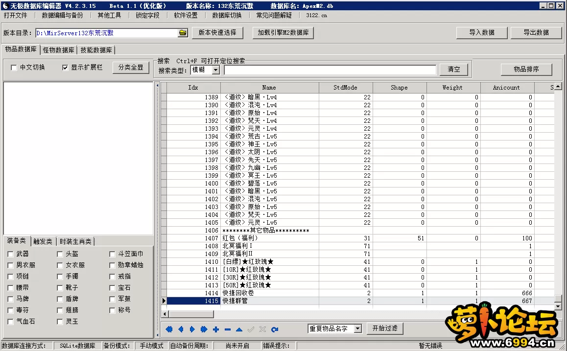 3.webp