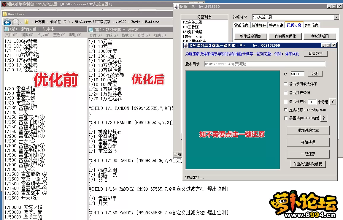 5.webp