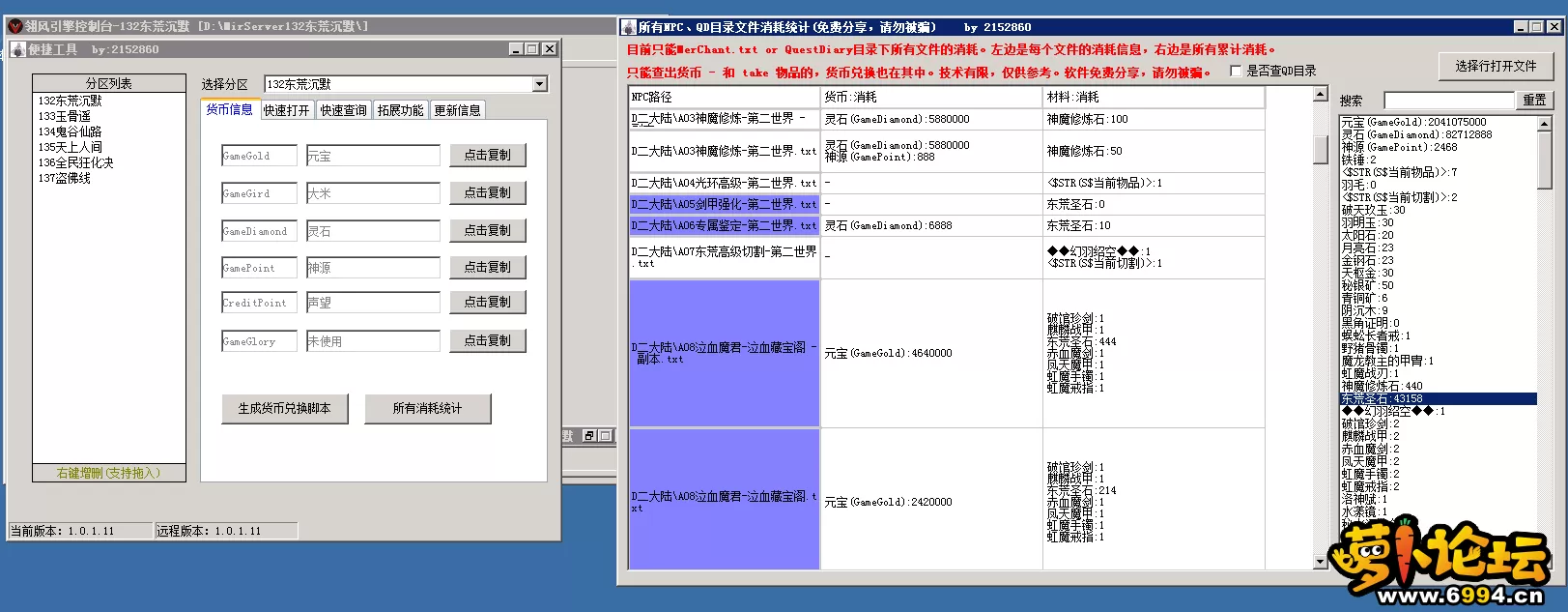 4.webp