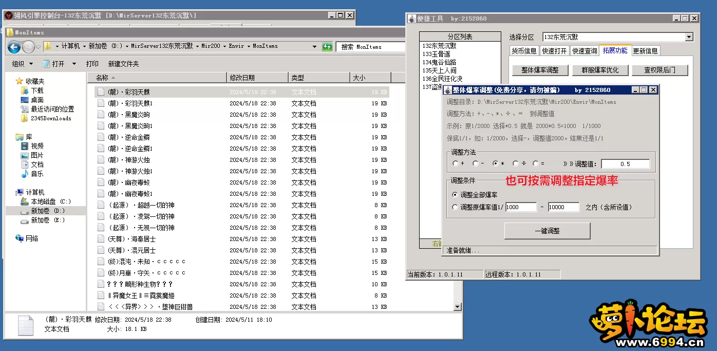 6.webp