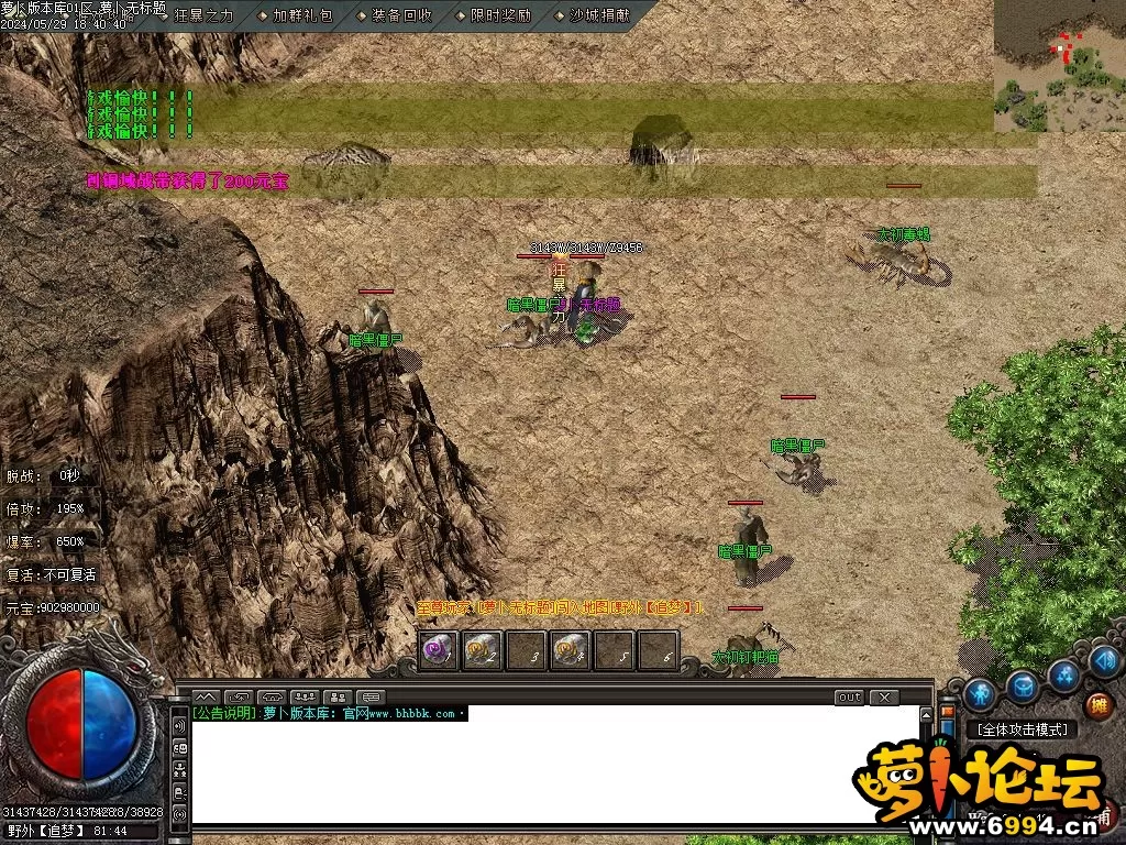 Images13.webp