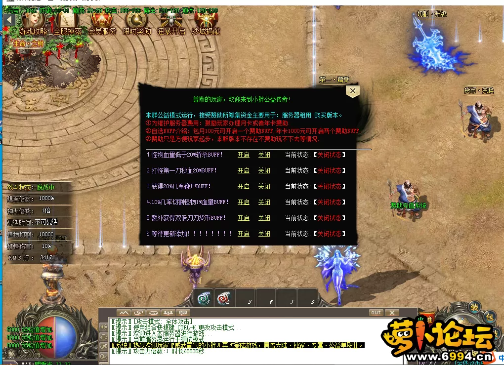 2.webp
