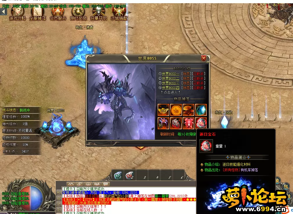 5.webp