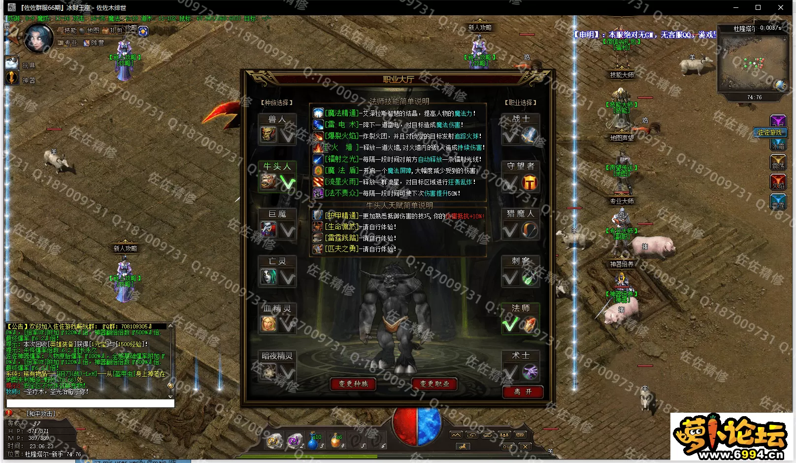 6.webp