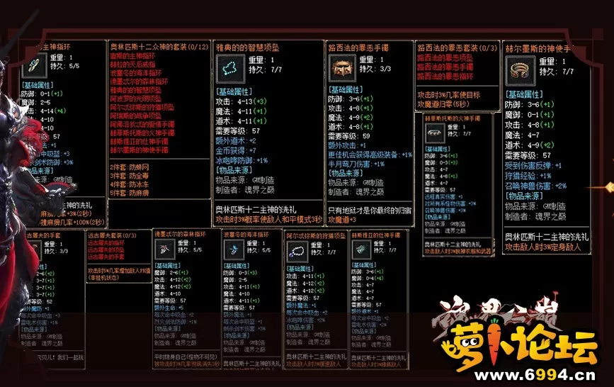 444.webp