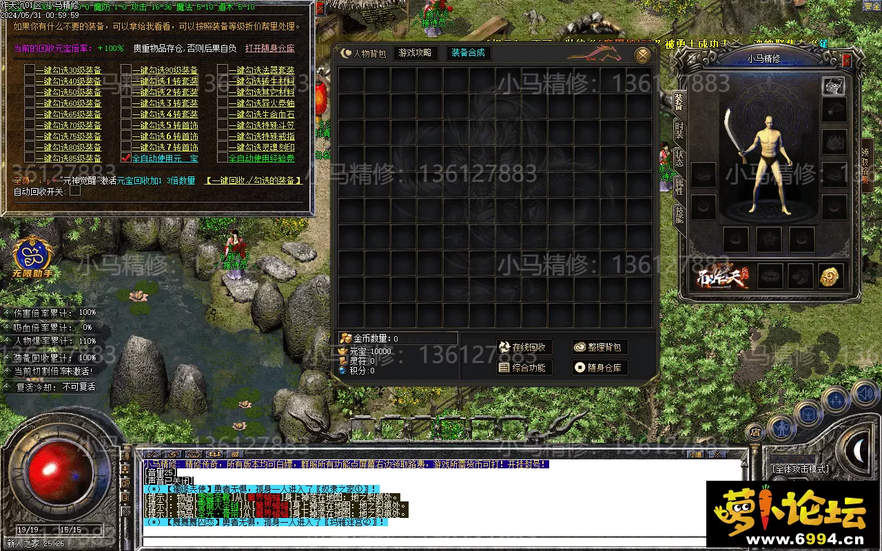 Images01.webp