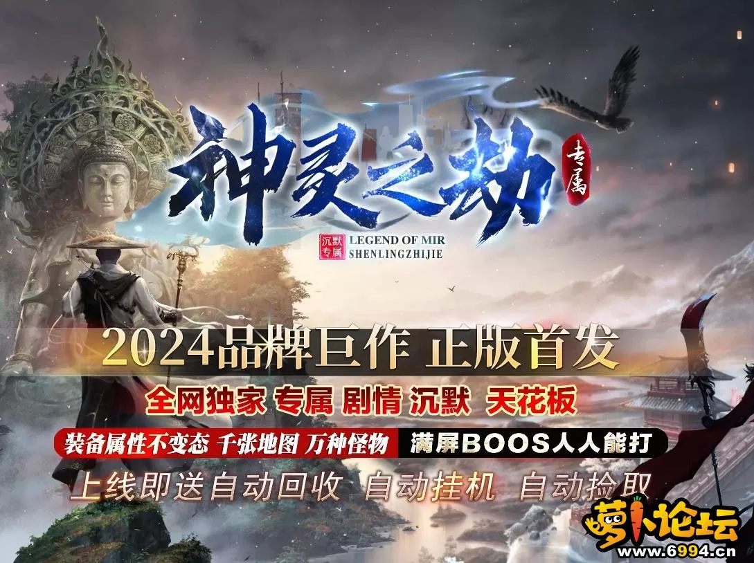 360截图20240531132930081.webp