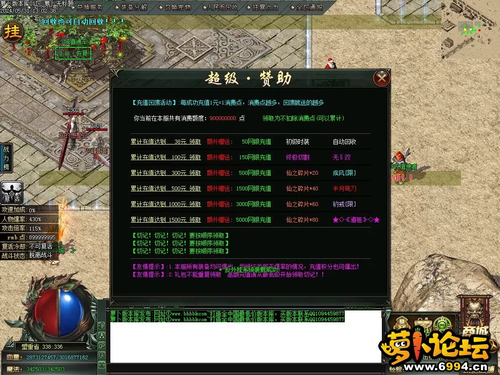 Images09.webp
