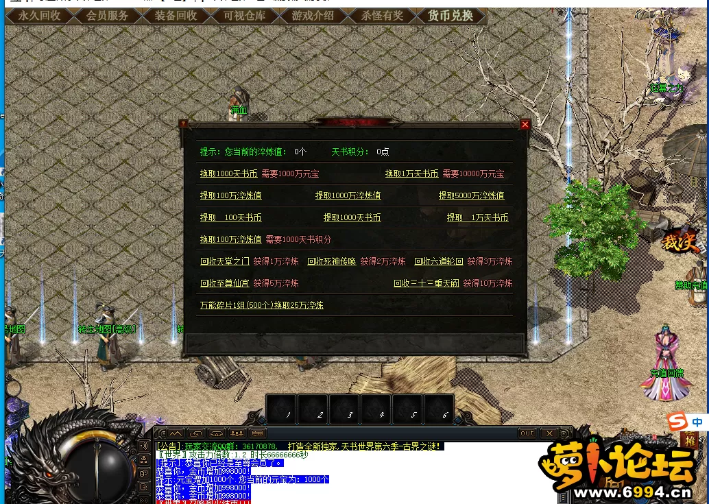 2.webp