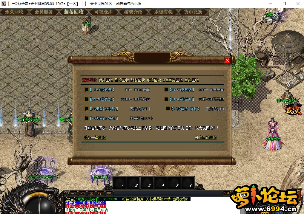 6.webp