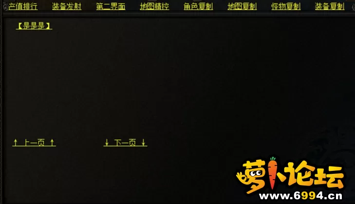 微信图片_20240601084651.webp