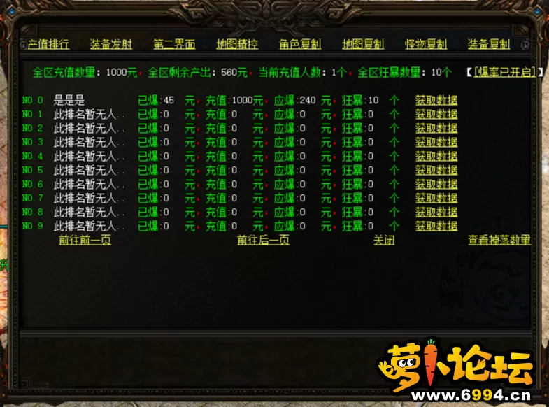 微信图片_20240601084654.webp