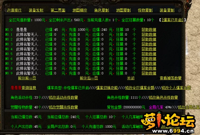 微信图片_20240601084653.webp