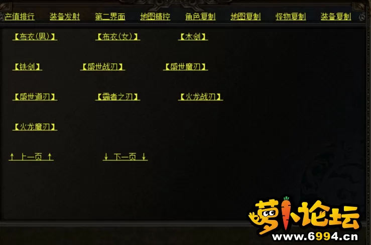 微信图片_202406010846511.webp