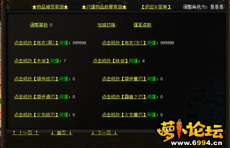 微信图片_20240601093718.webp