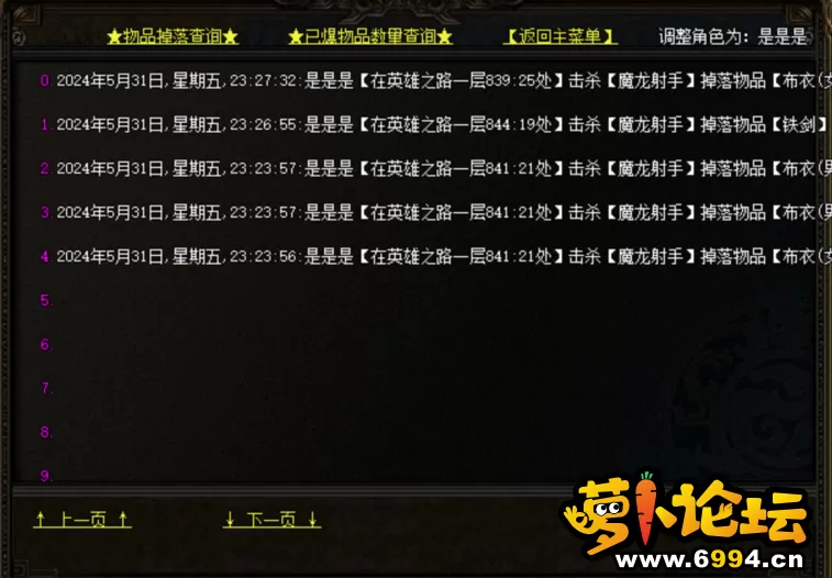 微信图片_202406010846531.webp