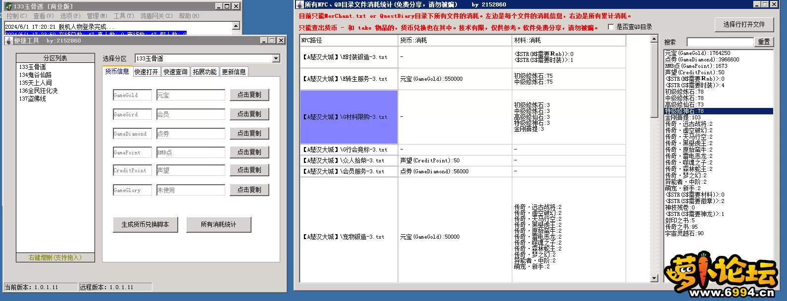 4.webp