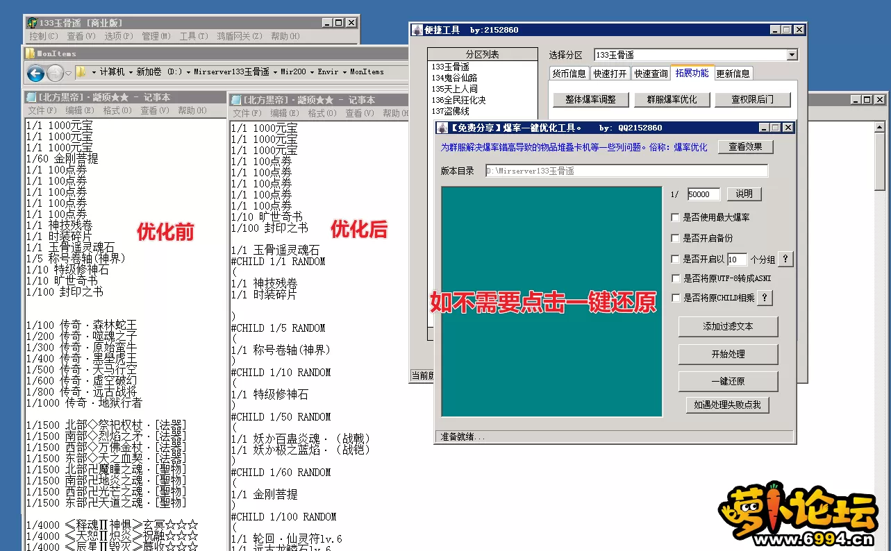 5.webp