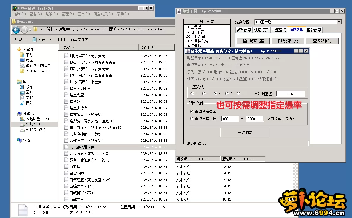 6.webp