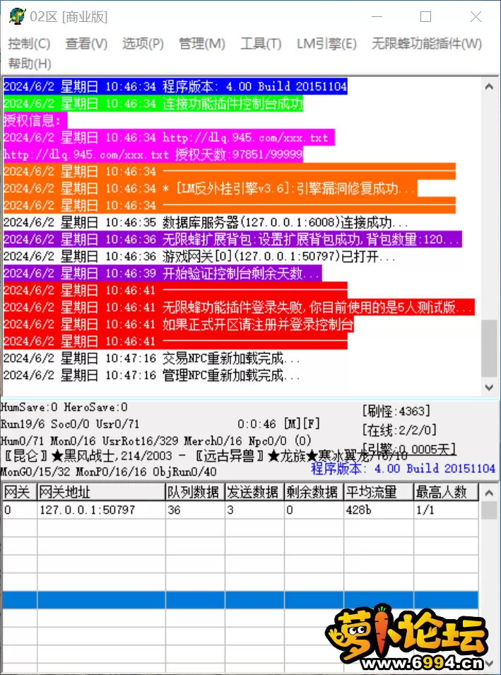 ecb8575ed76db473bdedb3f682f75062.webp
