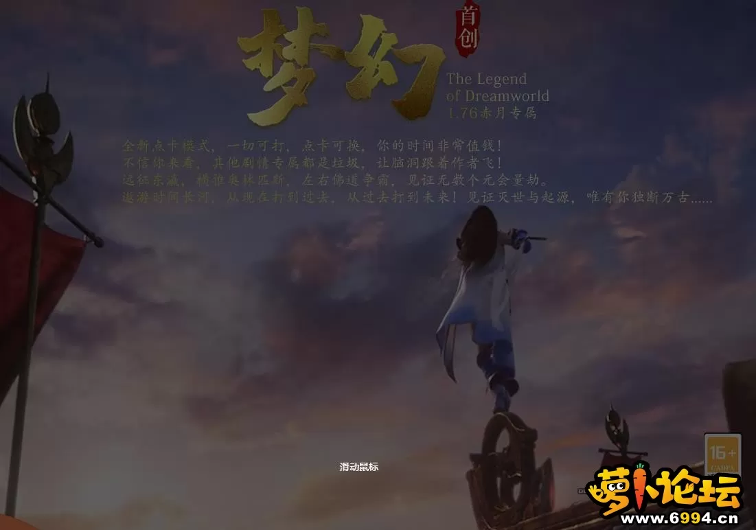 360截图20240603214702638.webp