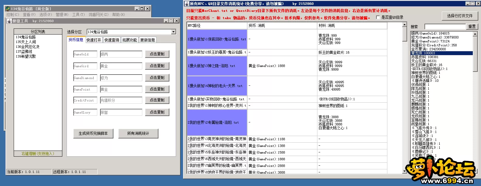 4.webp