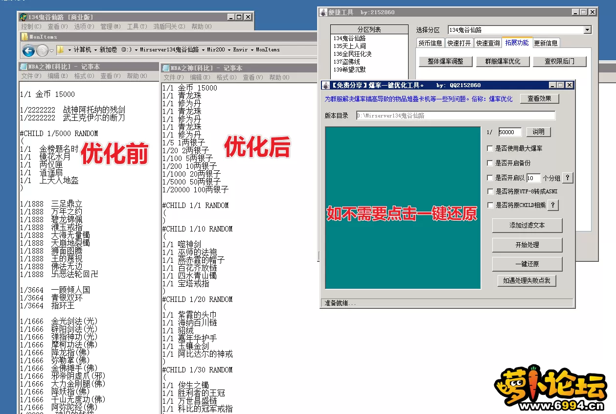 5.webp