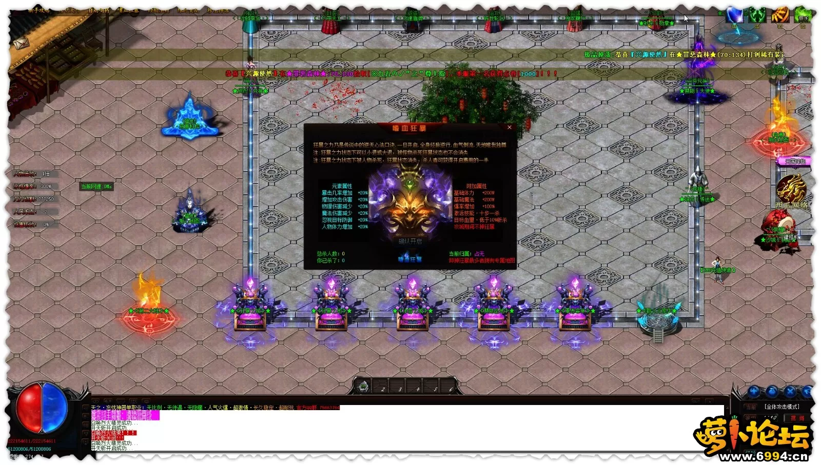 sharex-320.webp