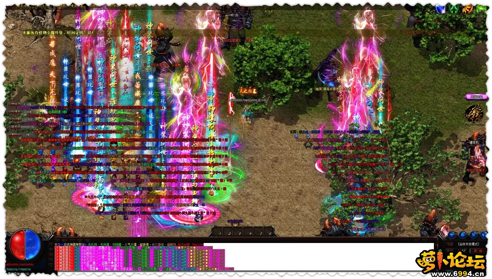 sharex-327.webp