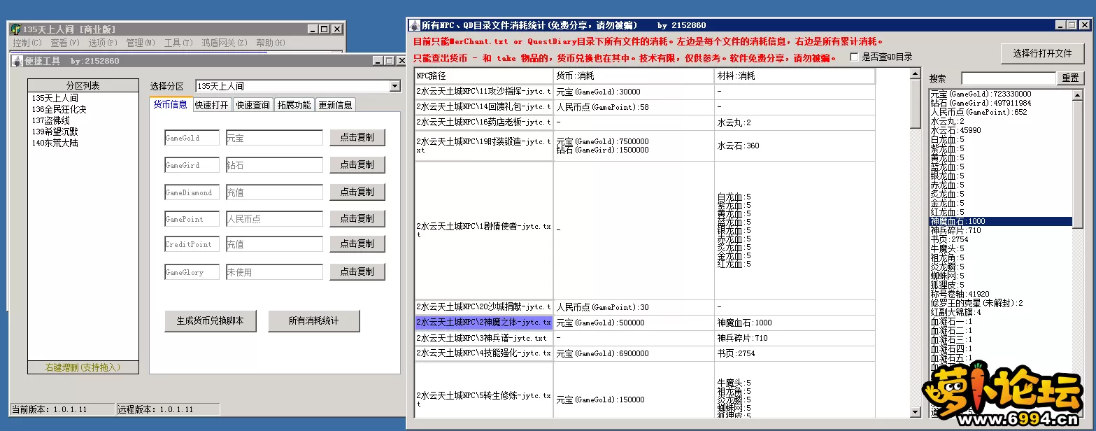 4.webp