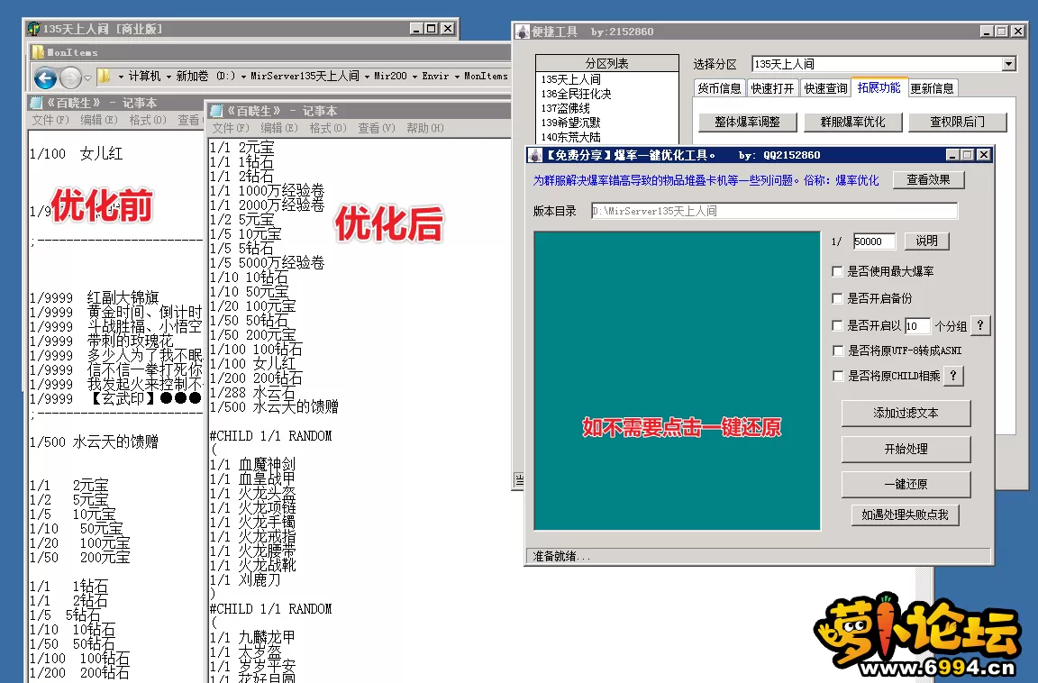 5.webp