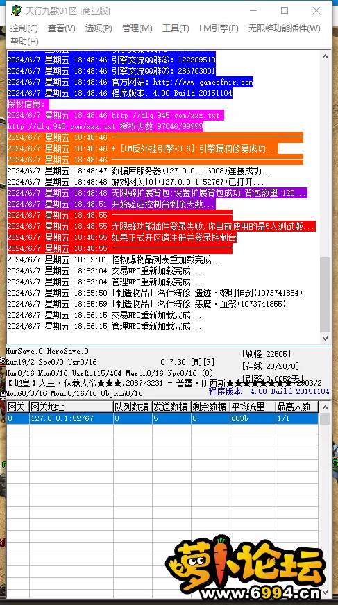 0d7e2d79c6464e295ae32e9ea4719c76.webp