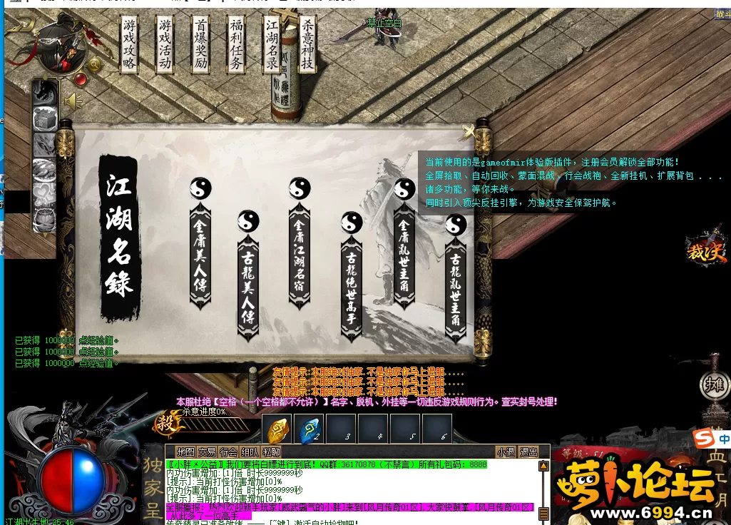 2.webp