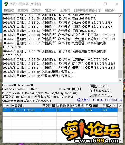 d41fd45b37ff6ee89dfed62fae5ffc61.webp
