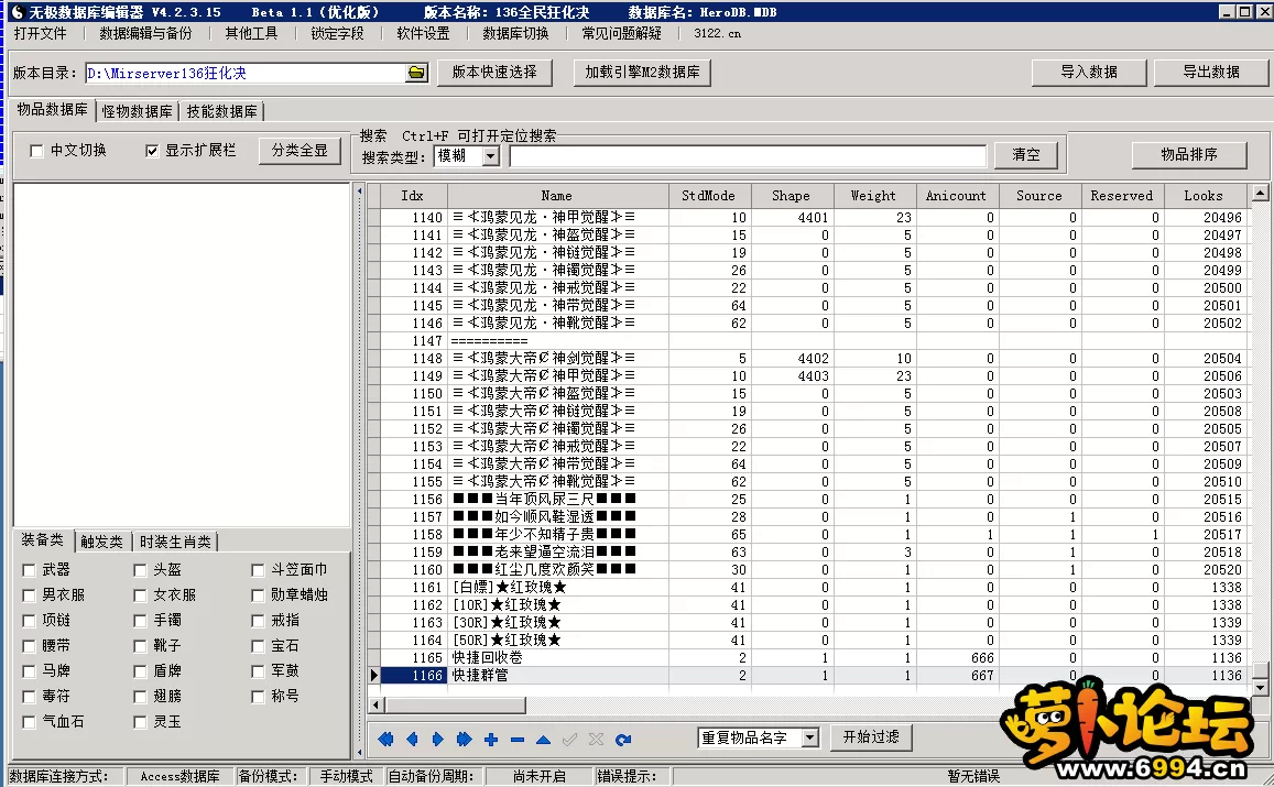 3.webp