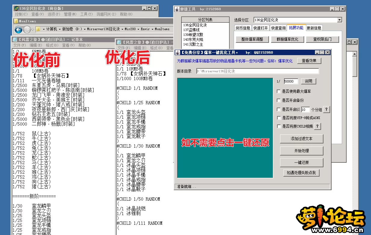 5.webp