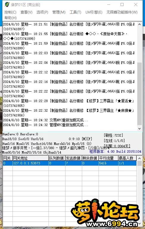 bf5ae326774e780825b8bafde4ca20ca.webp