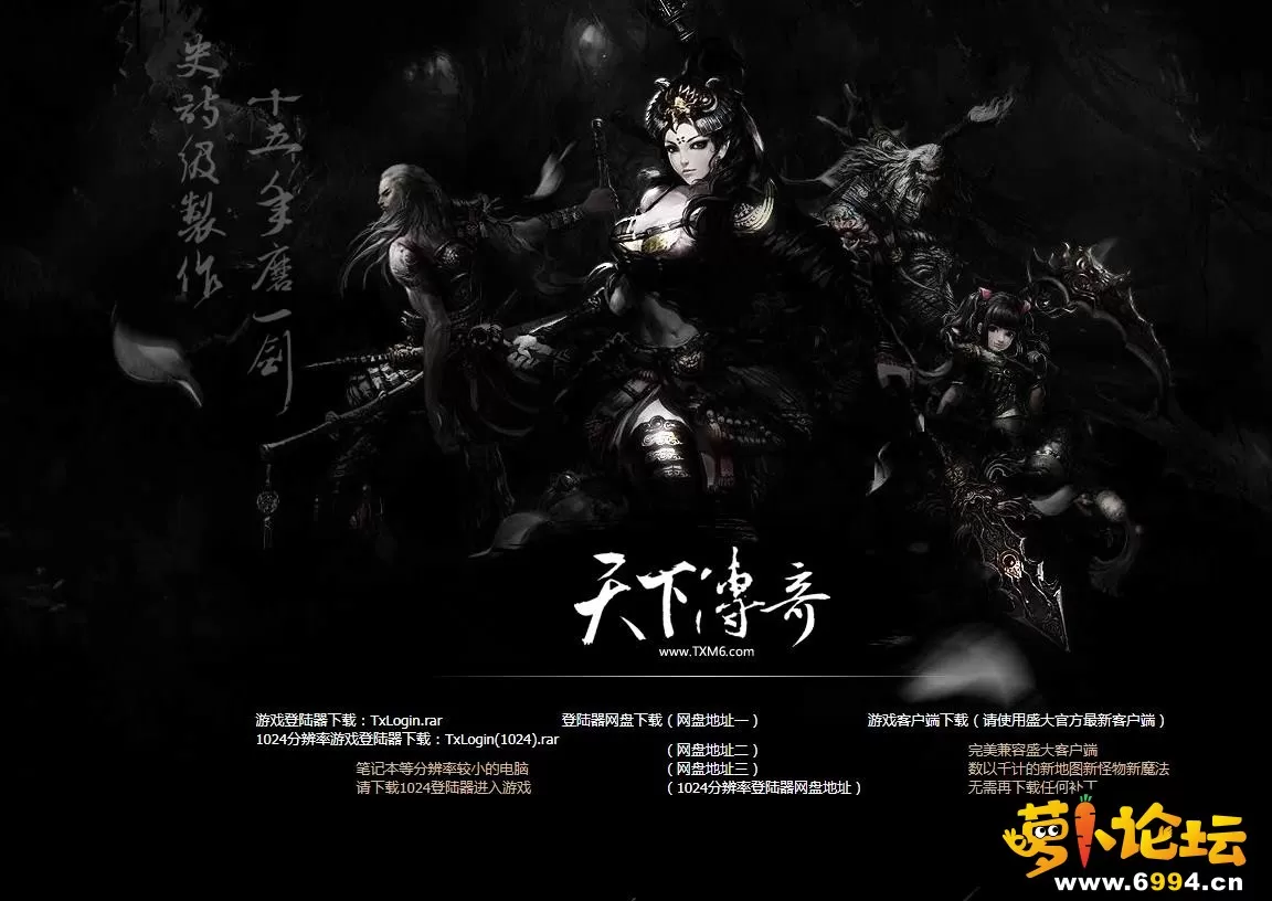 360截图20240612200453164.webp