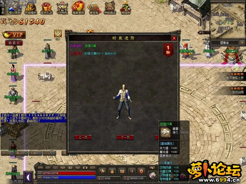 Images15.webp