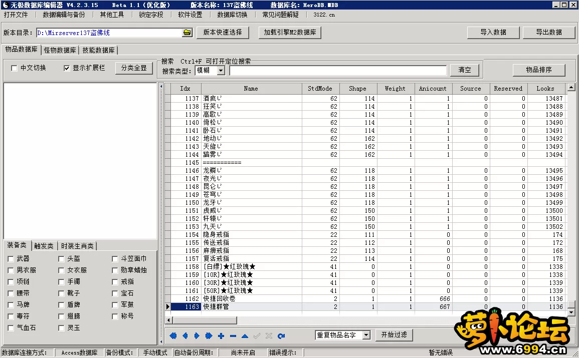 3.webp