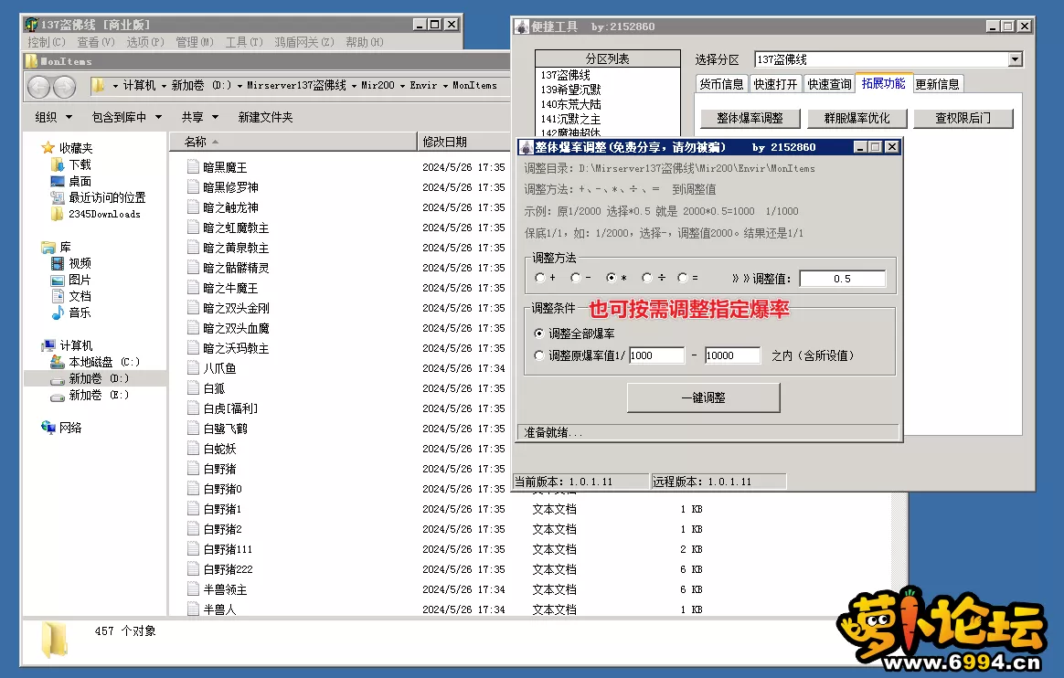 6.webp
