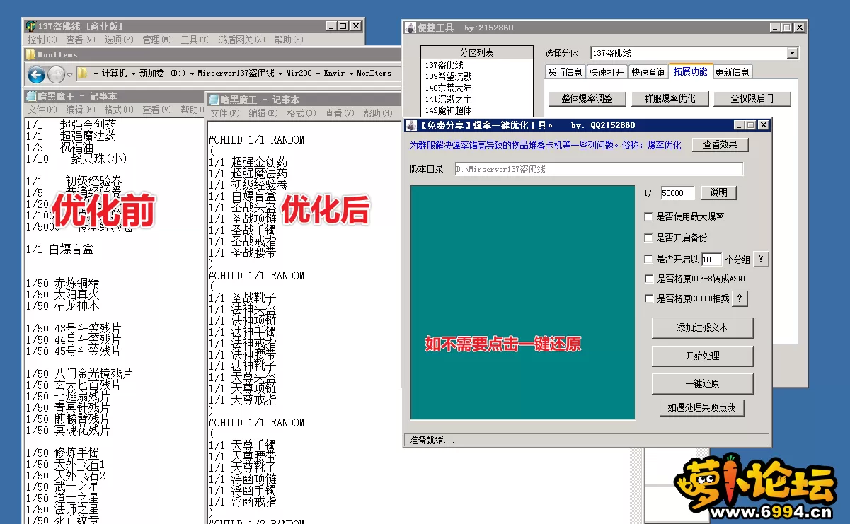5.webp