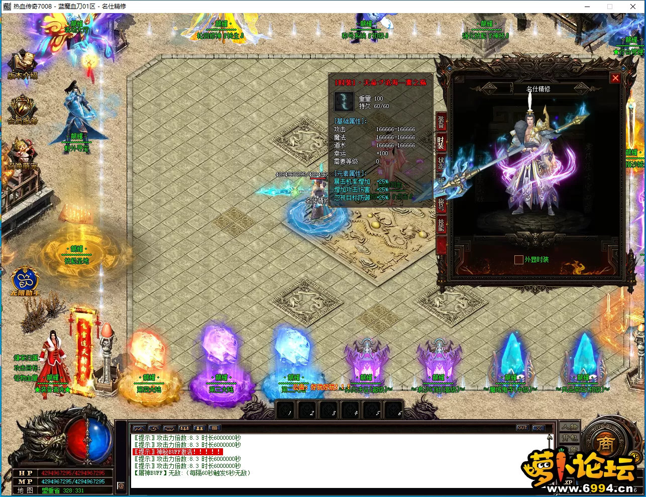 3bf43d152d03e26d05fe36f88c140002.webp