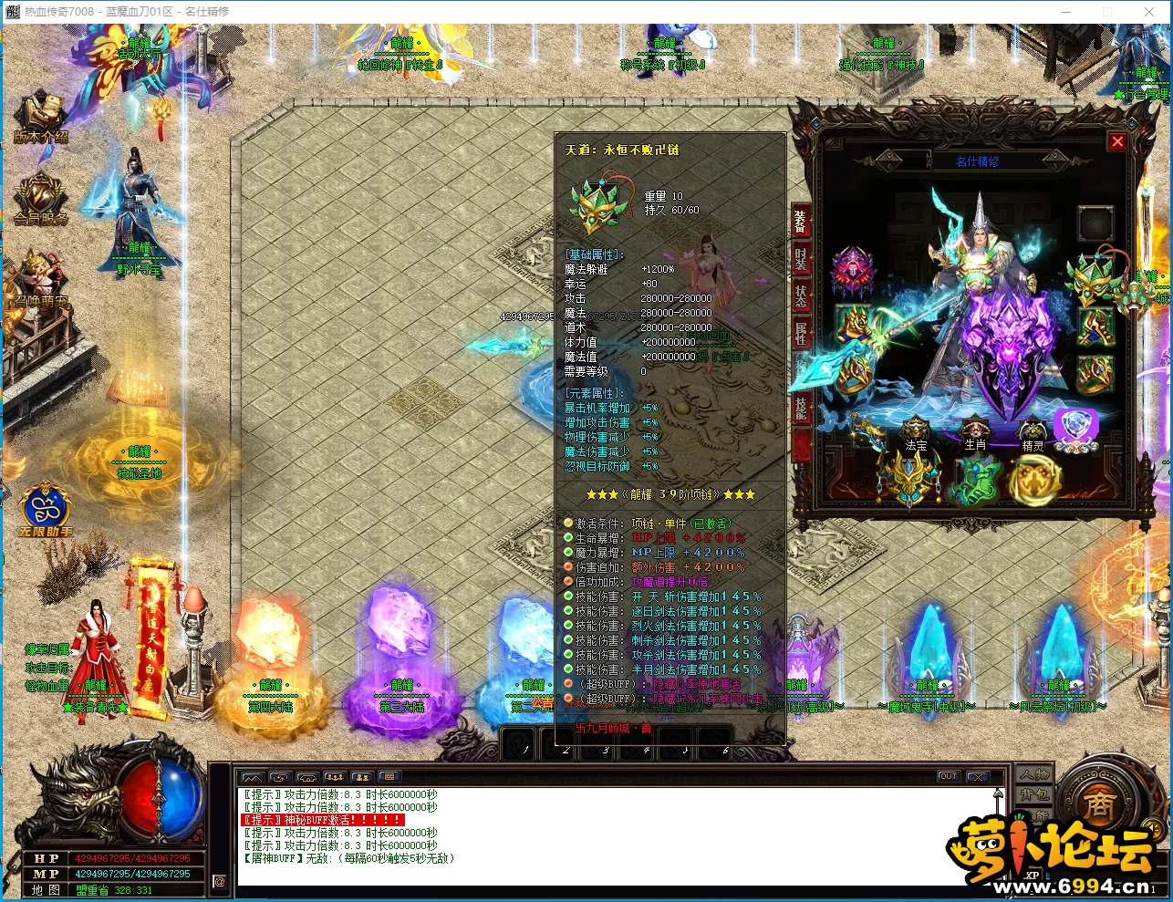 d7b425ca19d7c488e8b52ac5c9457f51.webp