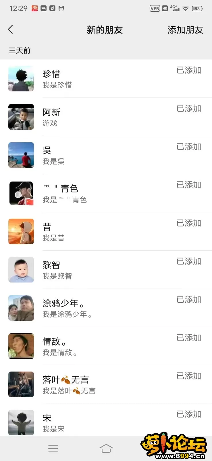 微信图片_20240614125047.webp