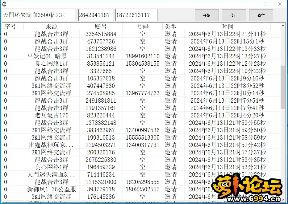 2.webp