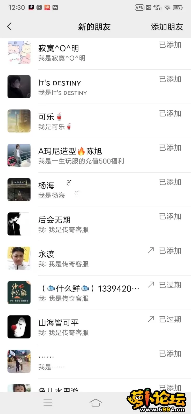 微信图片_202406141251222.webp