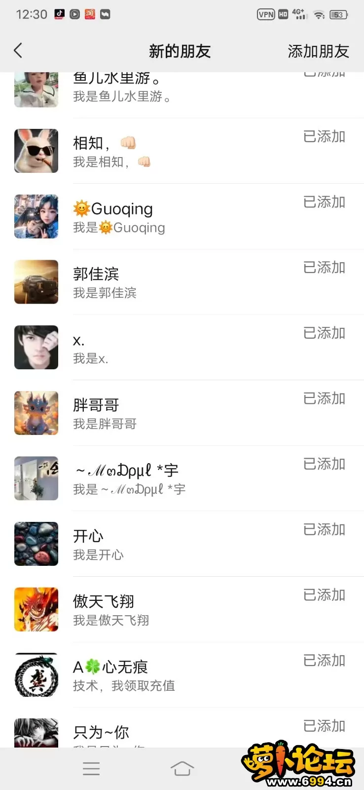 微信图片_202406141251221.webp