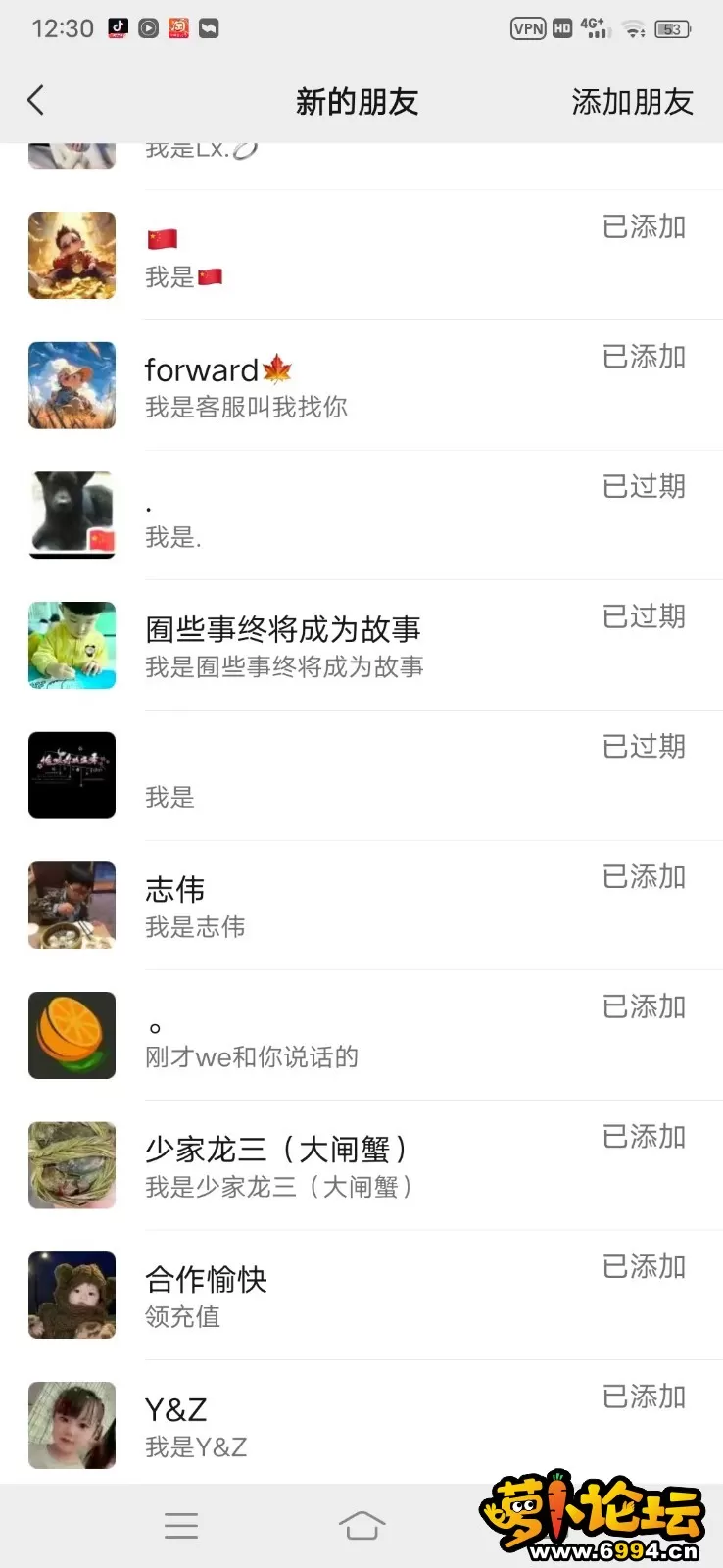 微信图片_202406141251231.webp