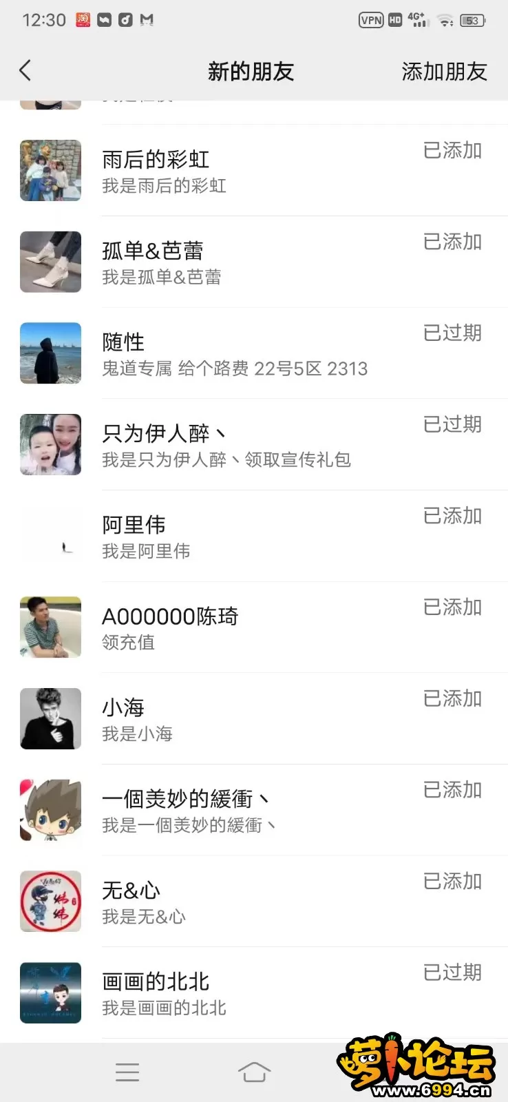 微信图片_202406141251232.webp